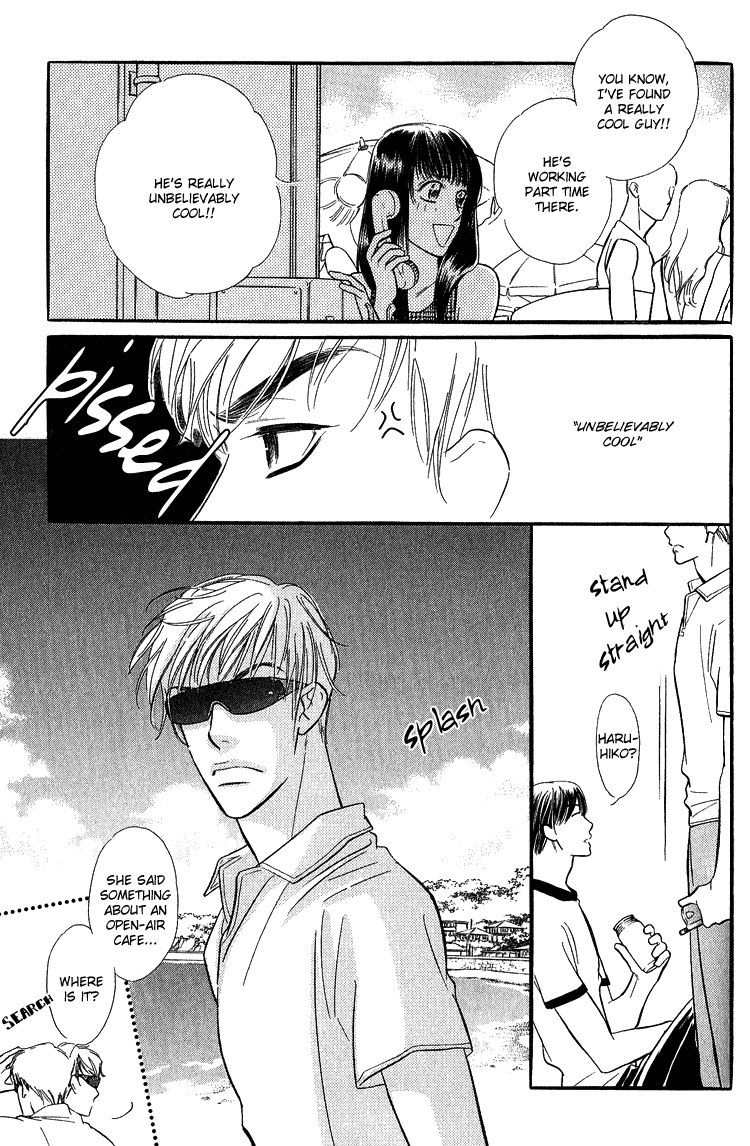 Ai ga Areba Toshinosa Nante Vol. 1 Ch. 5 第6页