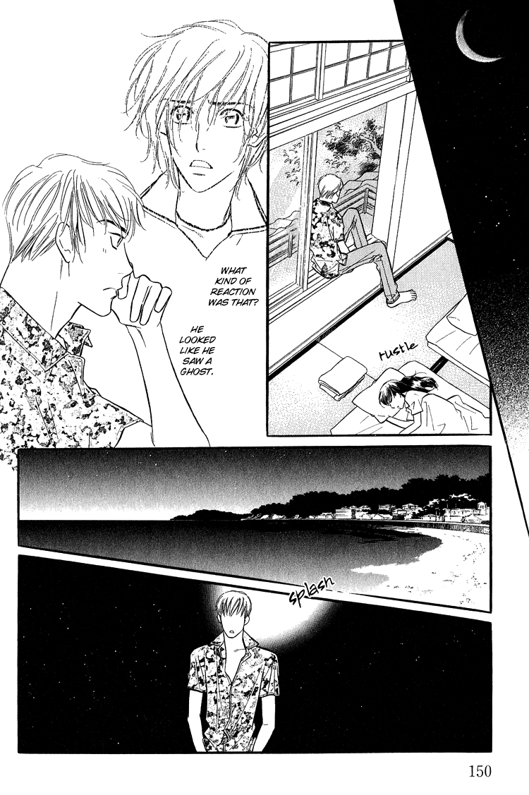 Ai ga Areba Toshinosa Nante Vol. 1 Ch. 5 第9页