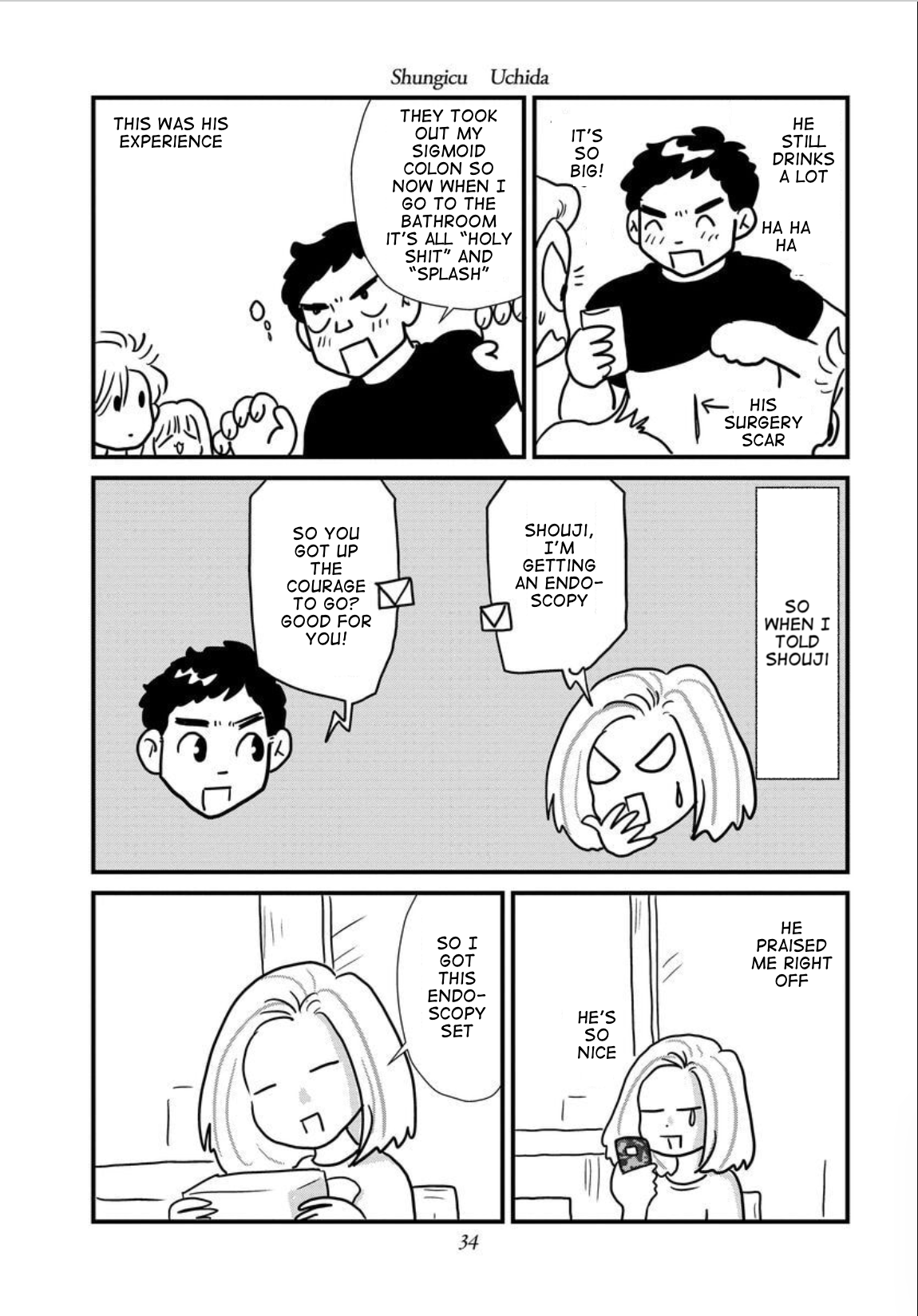 Gan Manga ~Watashitachi wa Daibyou Shiteiru~ Vol. 1 Ch. 2 第4页