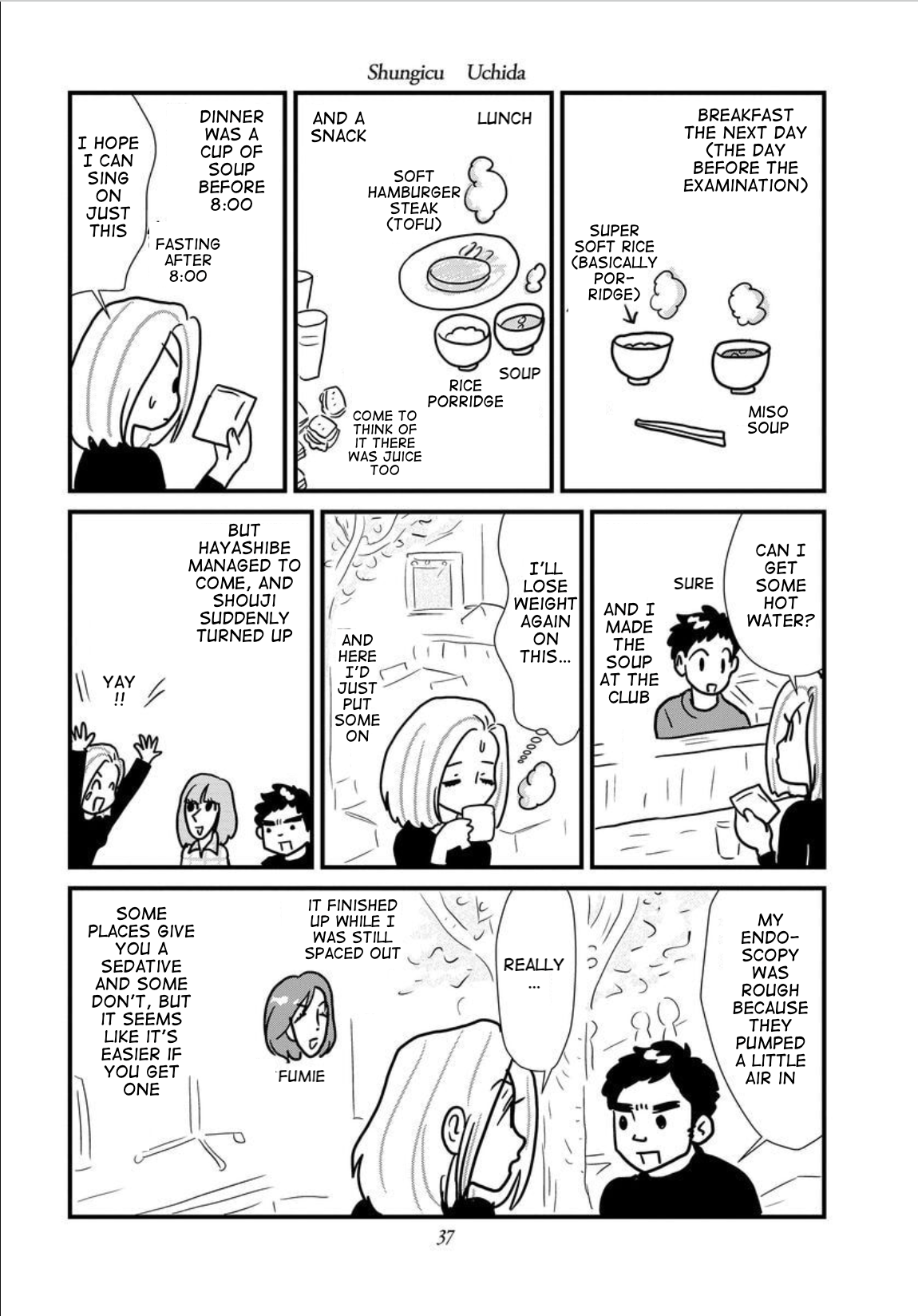 Gan Manga ~Watashitachi wa Daibyou Shiteiru~ Vol. 1 Ch. 2 第7页