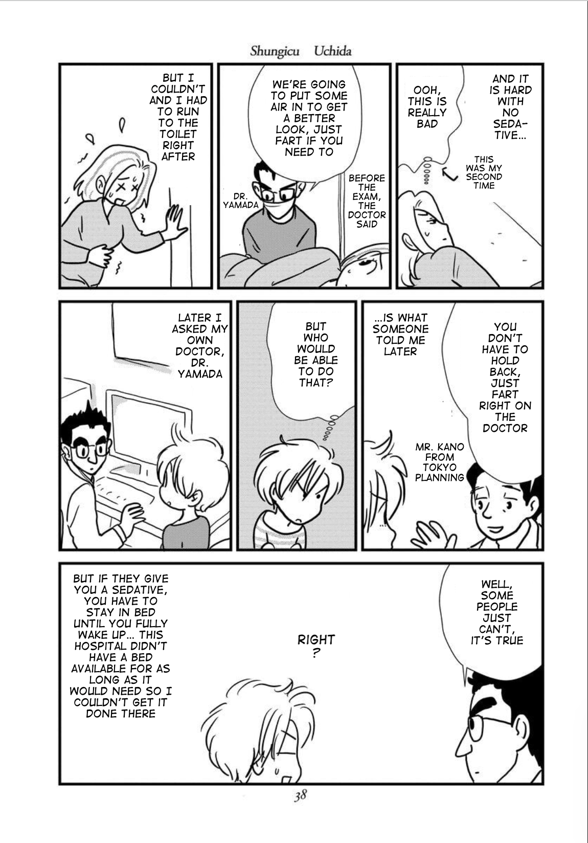 Gan Manga ~Watashitachi wa Daibyou Shiteiru~ Vol. 1 Ch. 2 第8页