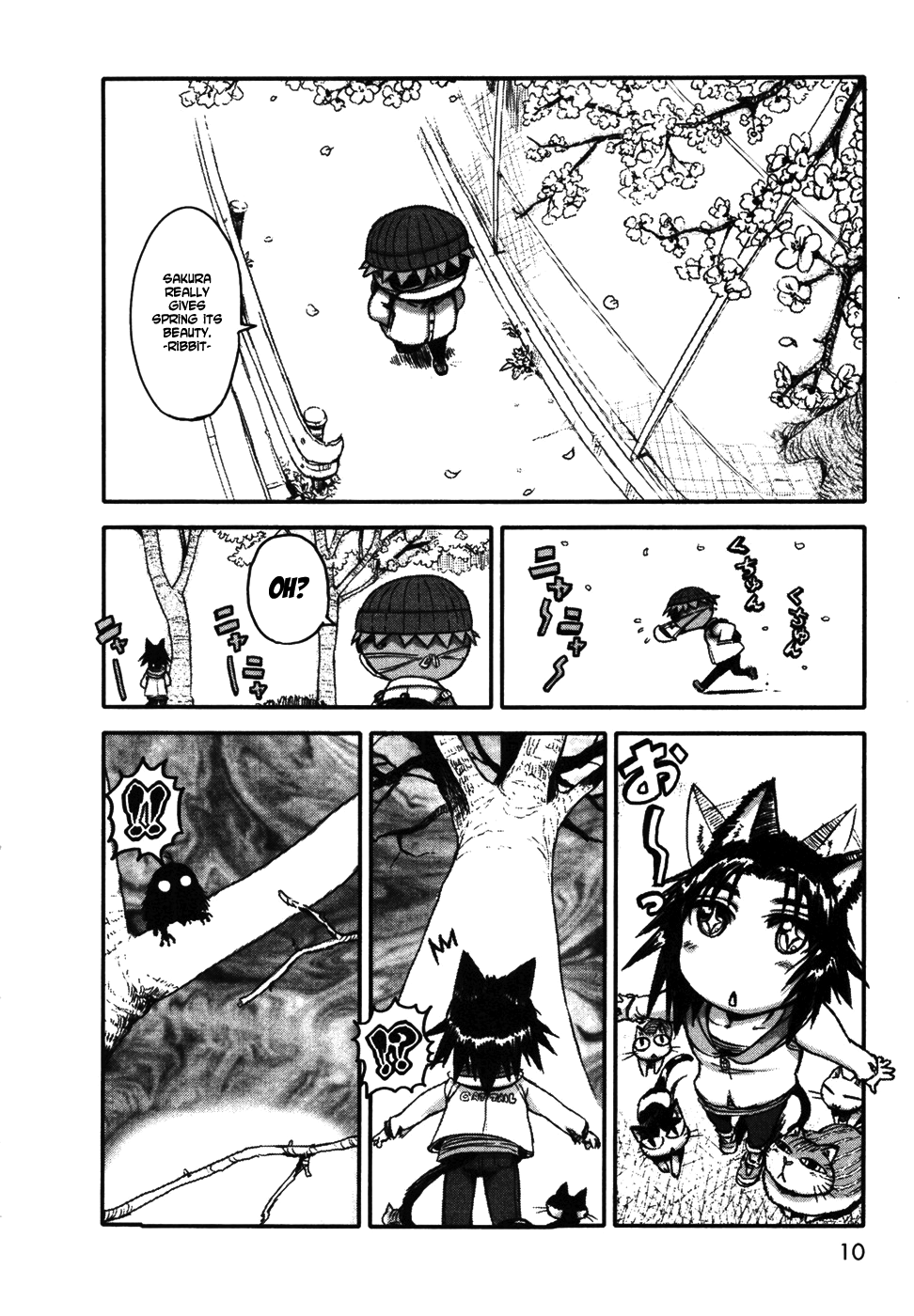 Neko Musume Michikusa Nikki Idling under the mysterious sakura tree 第13页