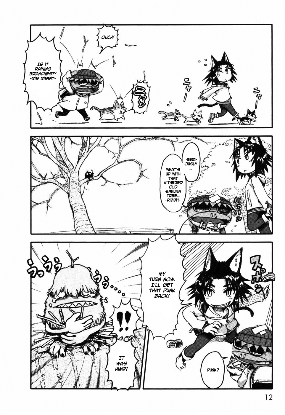Neko Musume Michikusa Nikki Idling under the mysterious sakura tree 第15页