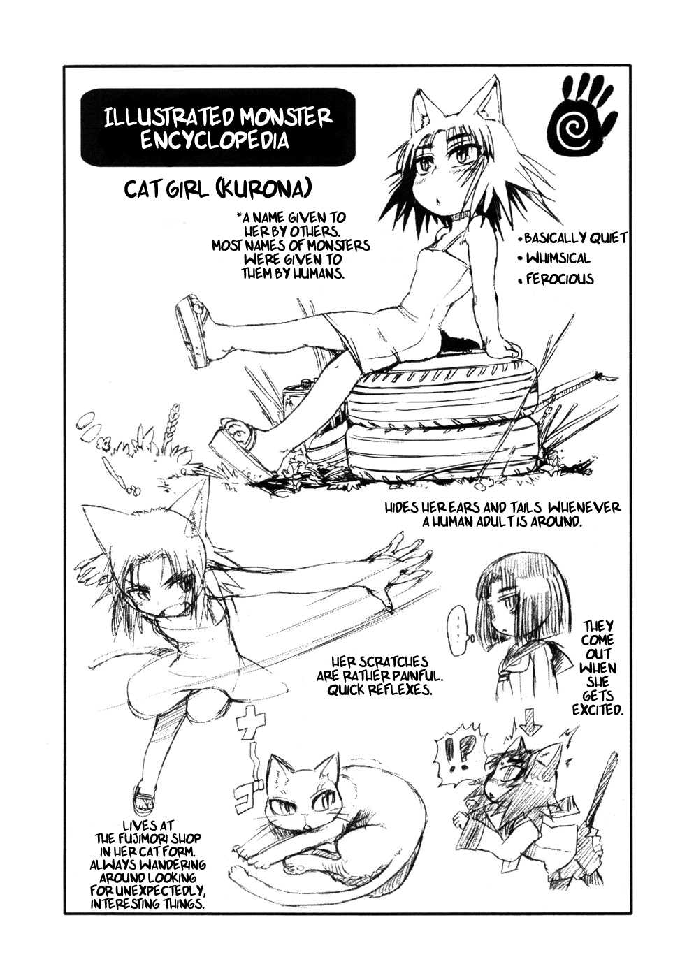 Neko Musume Michikusa Nikki Idling under the mysterious sakura tree 第40页