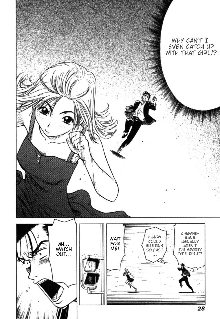 Hot Milk Flying Venus 第27页