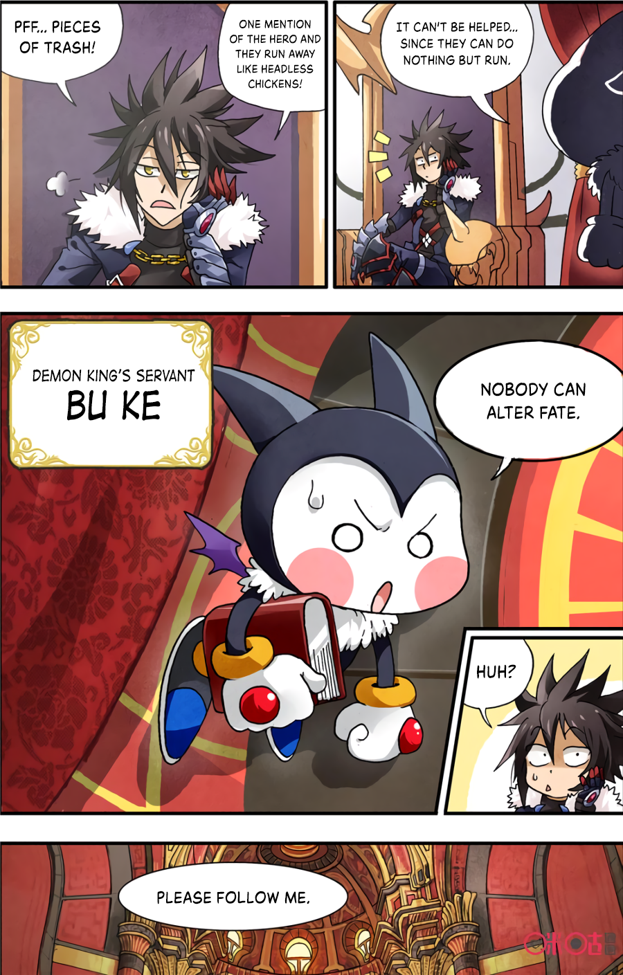 Ni Xi Ba Mo Wang! Ch. 1 第12页