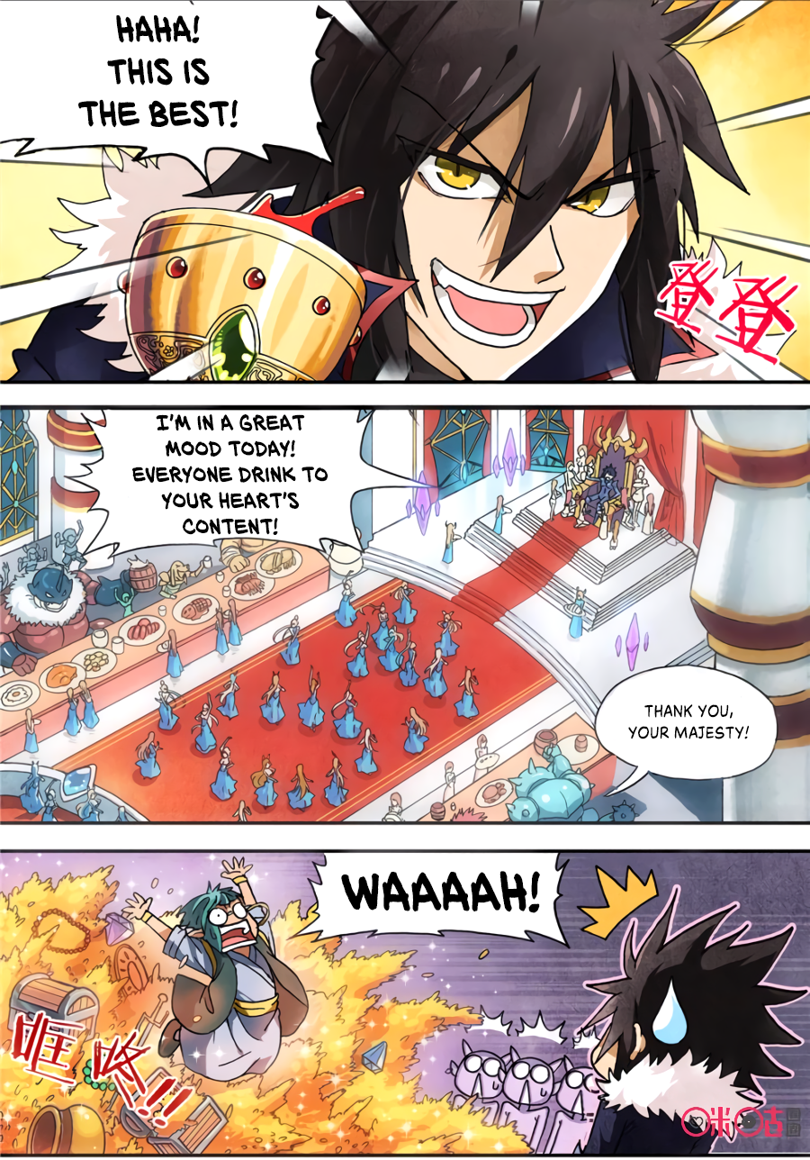 Ni Xi Ba Mo Wang! 第4页