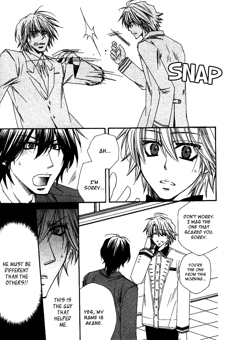 Unlucky Strike Vol. 1 Ch. 1 第19页