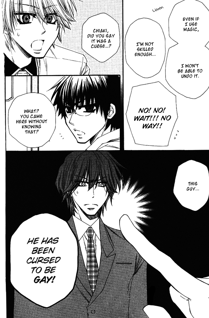 Unlucky Strike Vol. 1 Ch. 1 第24页
