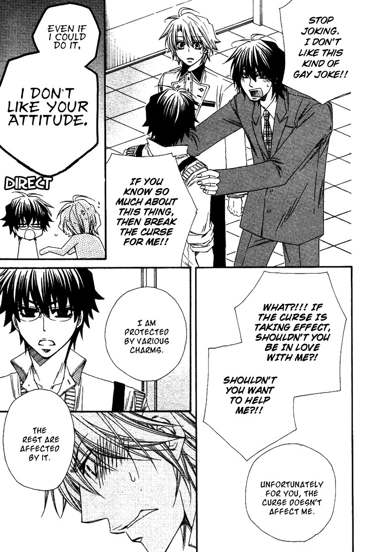 Unlucky Strike Vol. 1 Ch. 1 第27页