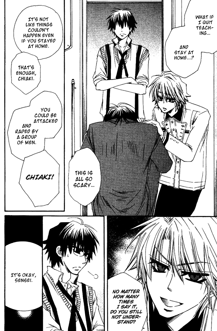 Unlucky Strike Vol. 1 Ch. 1 第28页