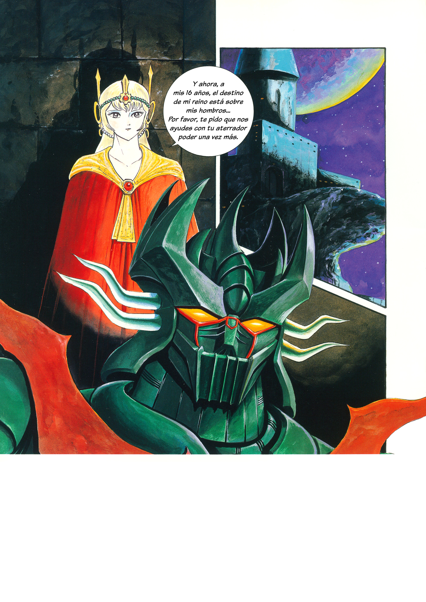 Mazinger (USA) Oneshot 第33页