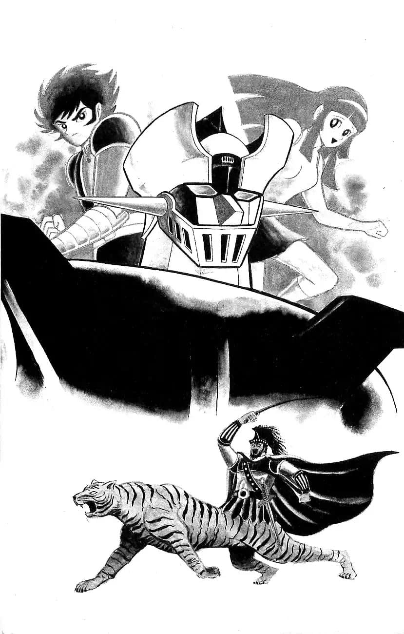 Mazinger Z Том 5 第170页