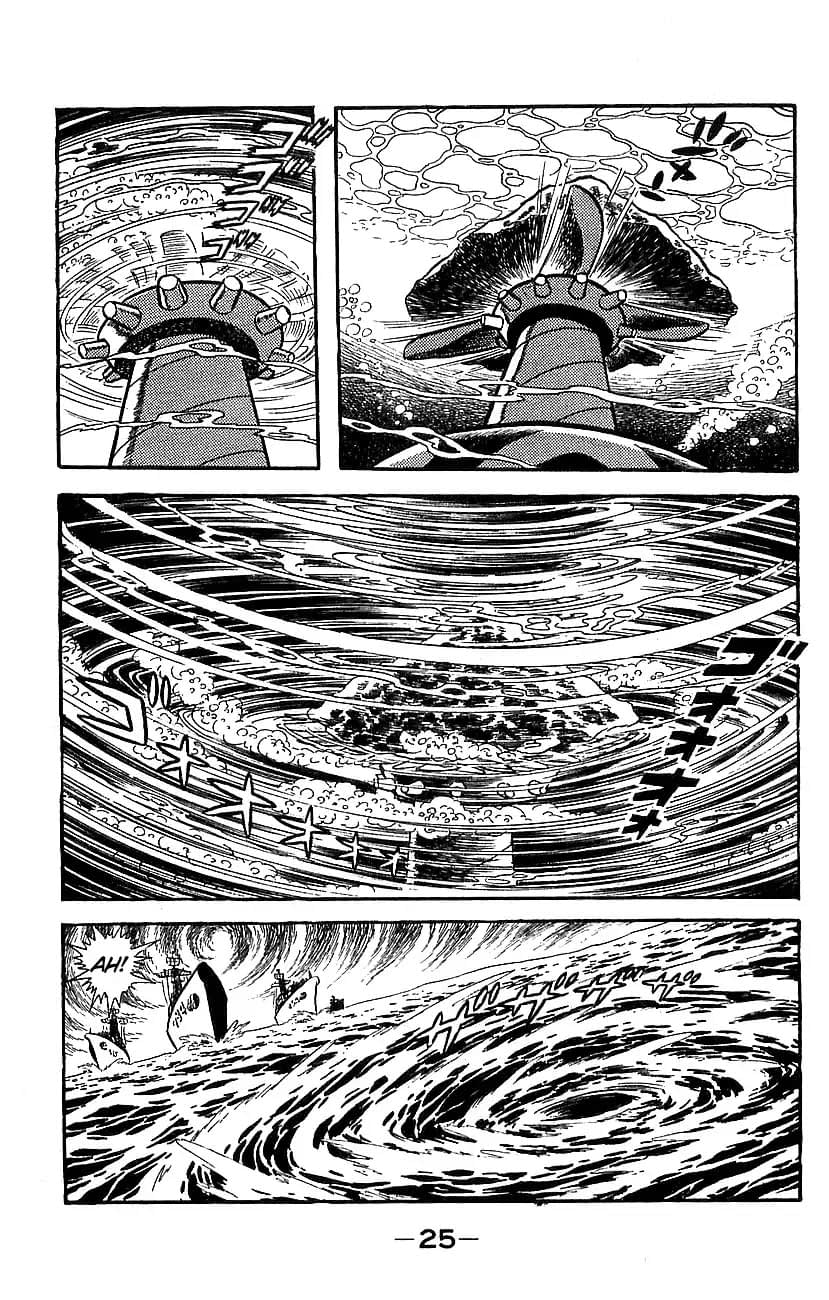 Mazinger Z Том 5 第19页