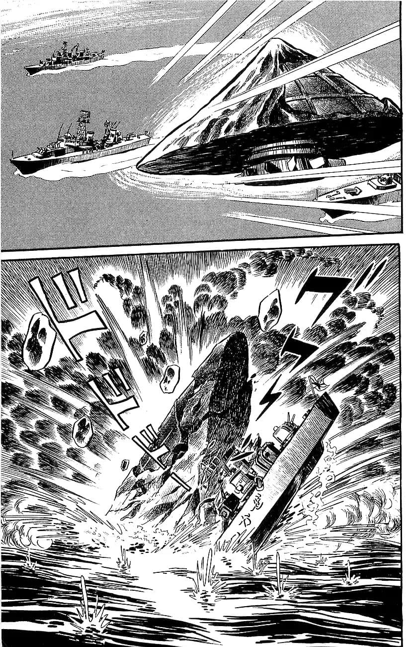 Mazinger Z Том 5 第29页