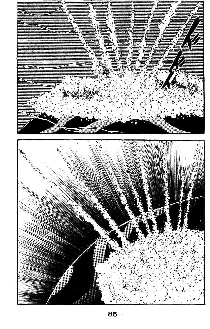 Mazinger Z Том 5 第78页