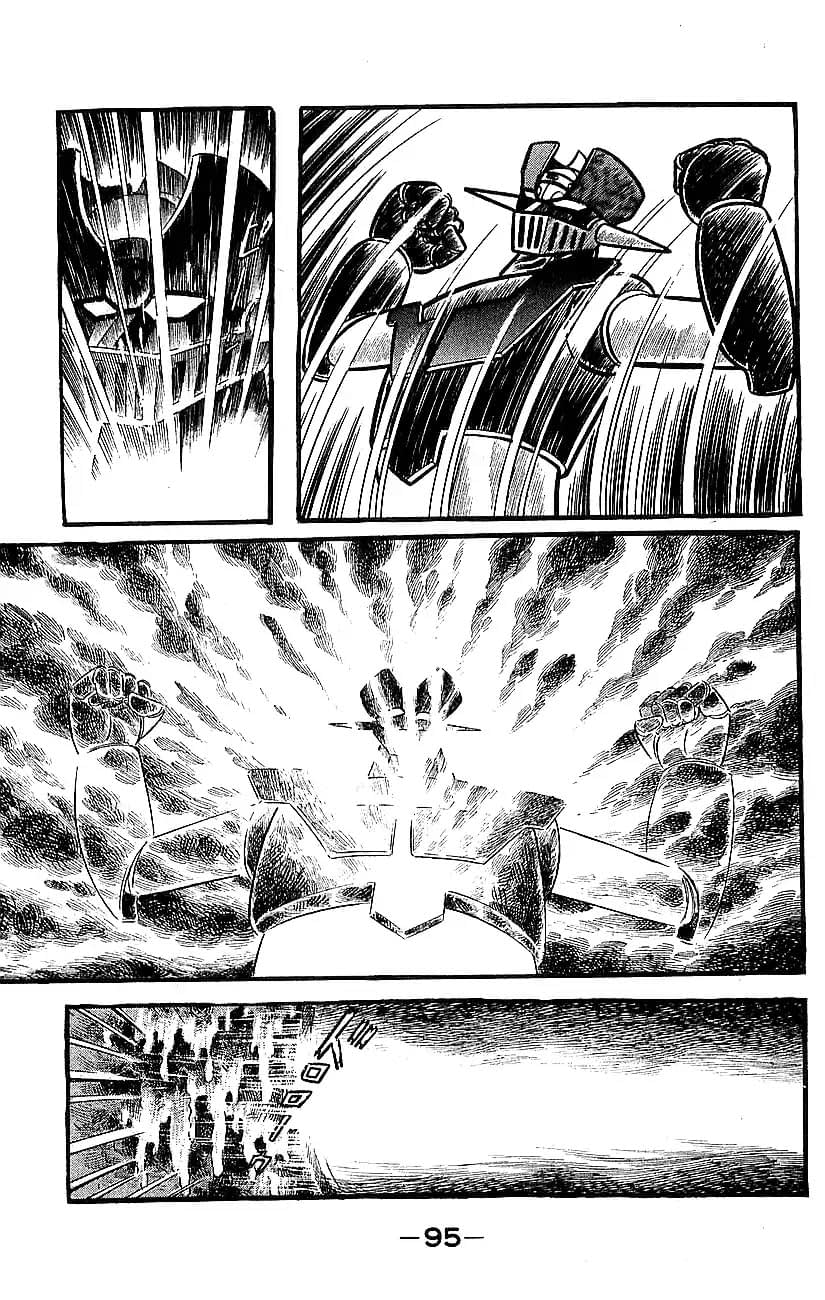 Mazinger Z Том 5 第86页