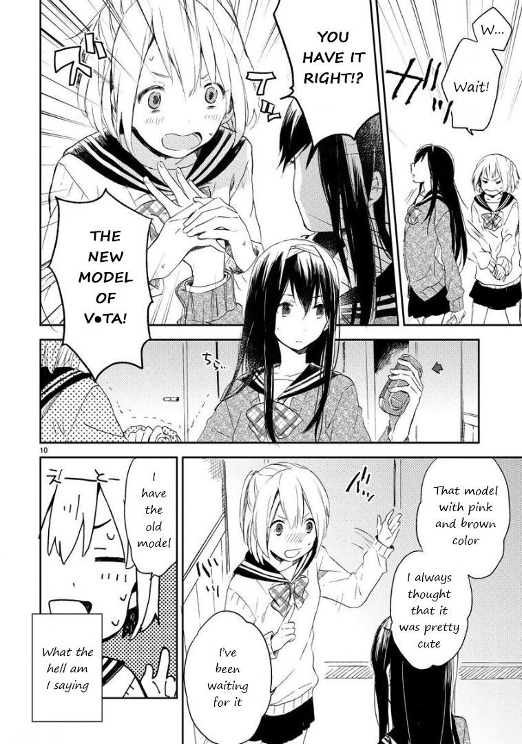 Toilet no Arisugawa-san Oneshot 第12页