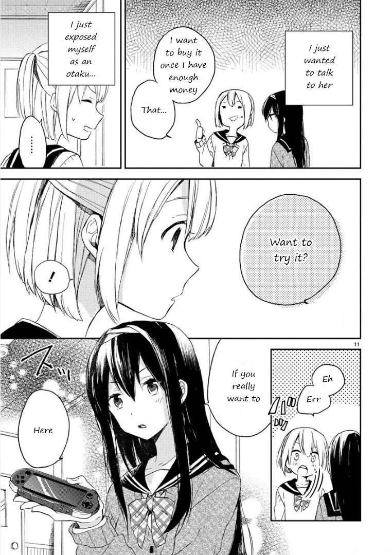 Toilet no Arisugawa-san Oneshot 第13页