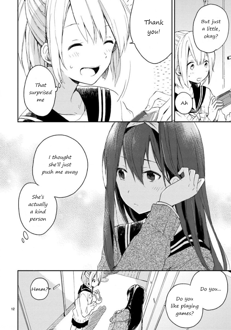 Toilet no Arisugawa-san Oneshot 第14页