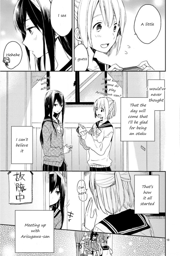 Toilet no Arisugawa-san Oneshot 第15页