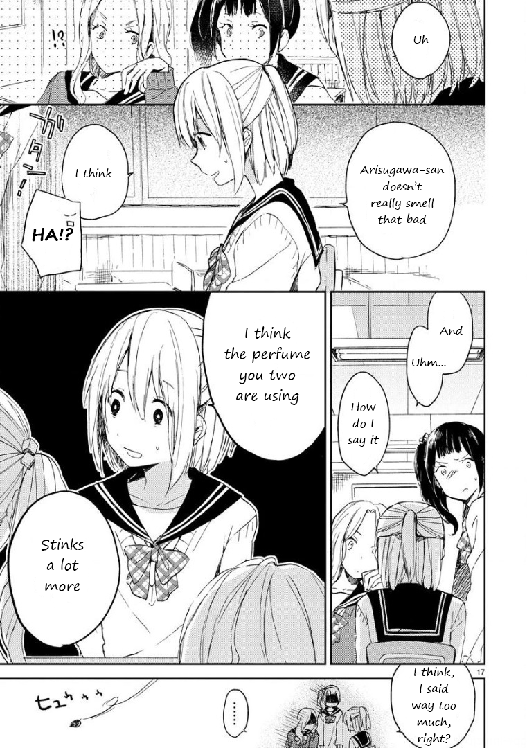 Toilet no Arisugawa-san Oneshot 第19页