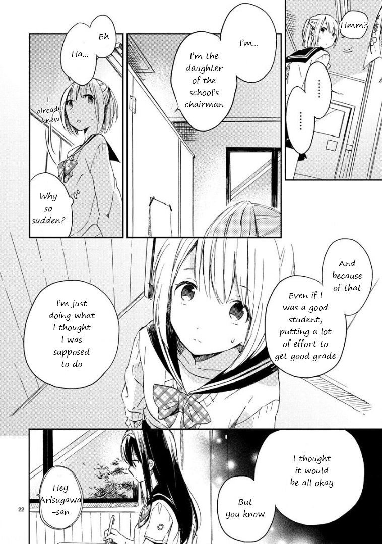 Toilet no Arisugawa-san Oneshot 第24页