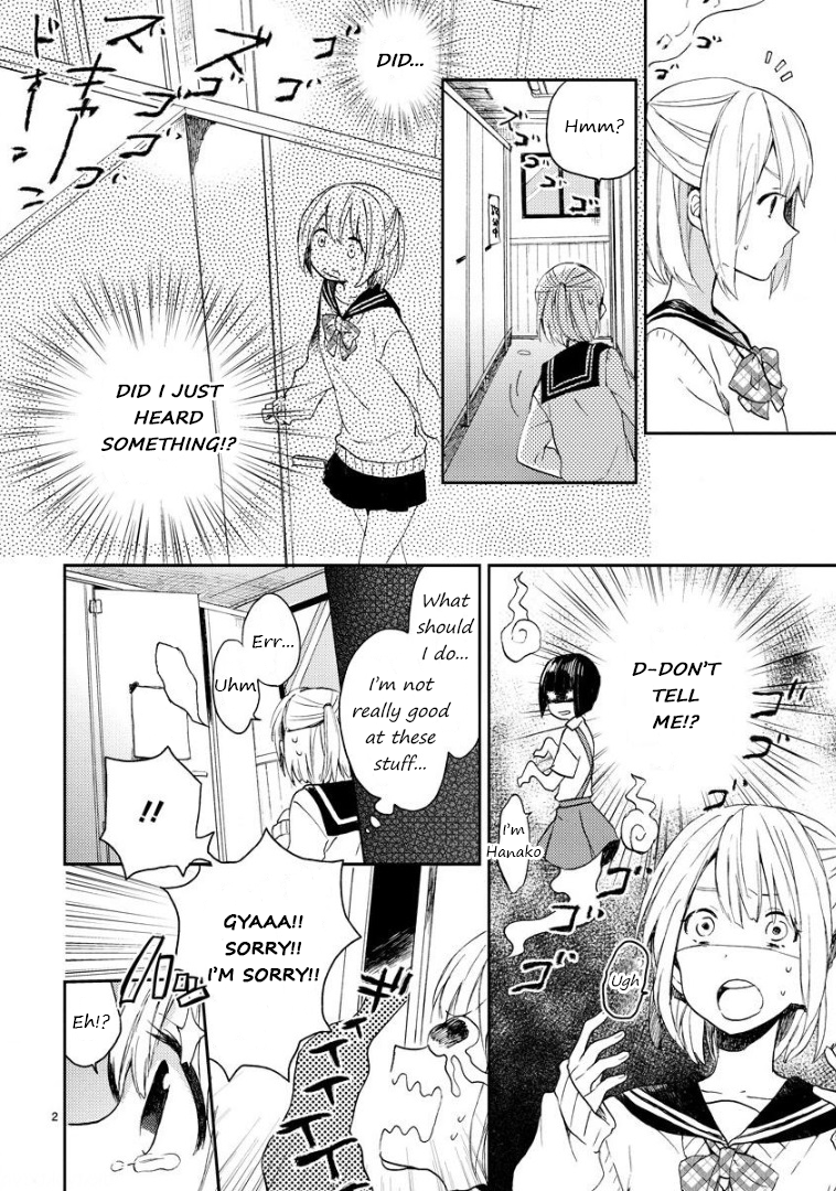 Toilet no Arisugawa-san Oneshot 第4页