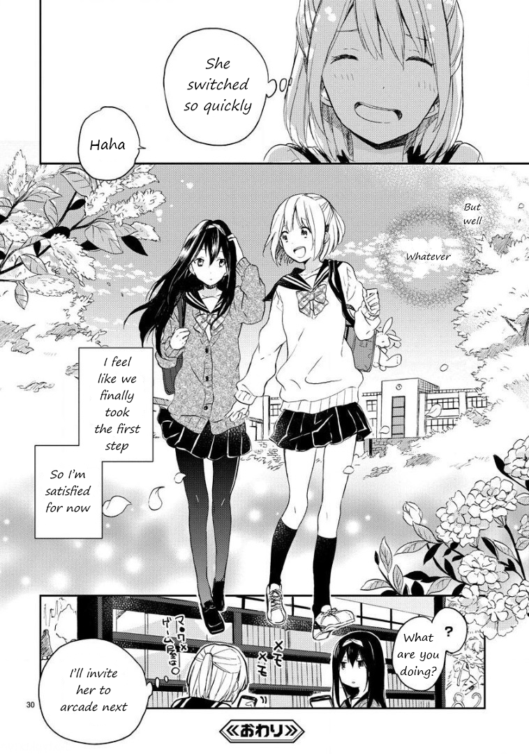 Toilet no Arisugawa-san Oneshot 第32页