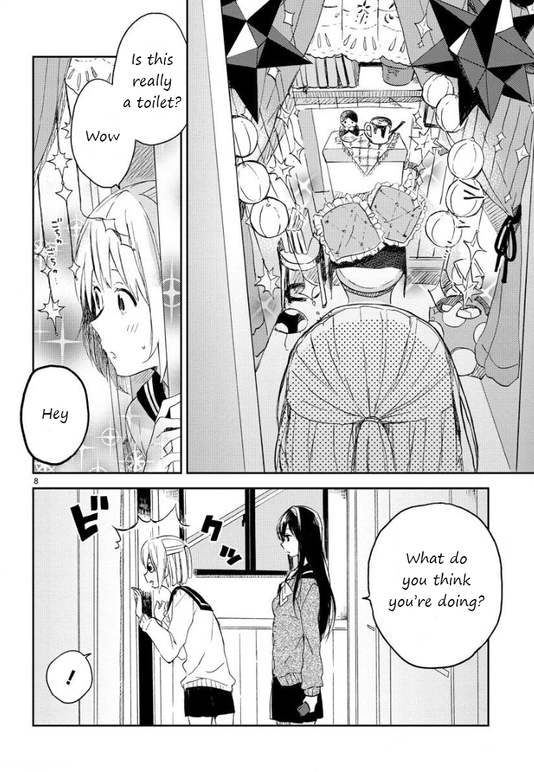 Toilet no Arisugawa-san Oneshot 第10页