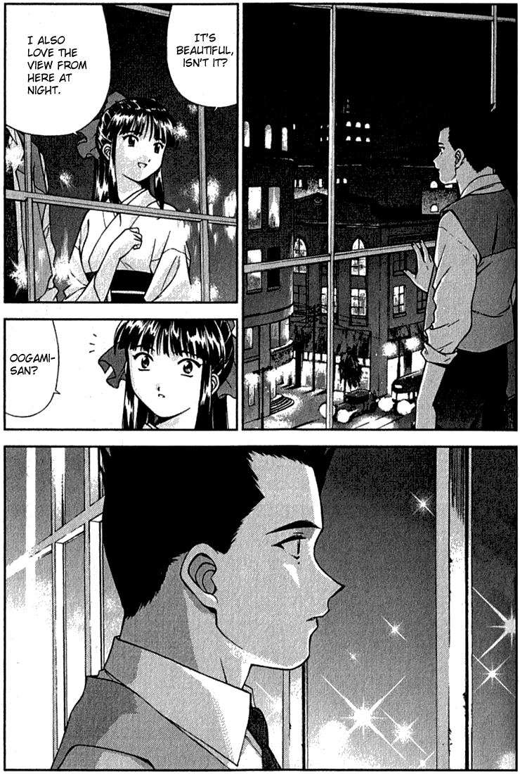 Sakura Wars The Ungratifying Pressures of Work 第23页