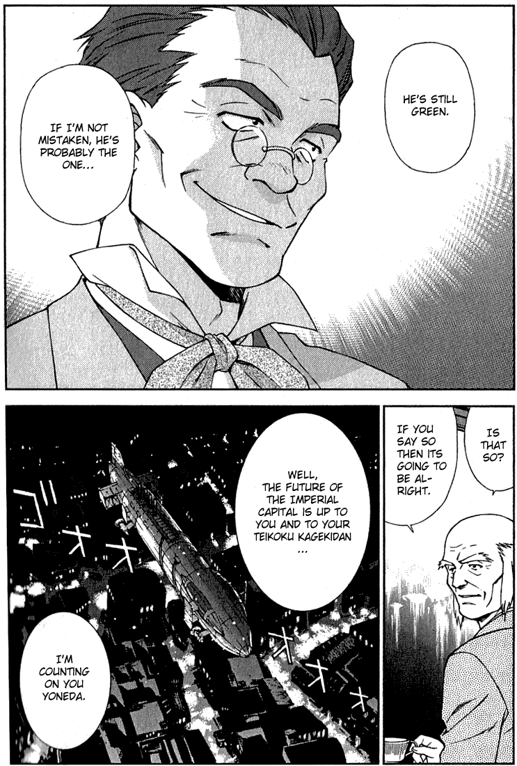 Sakura Wars The Ungratifying Pressures of Work 第28页