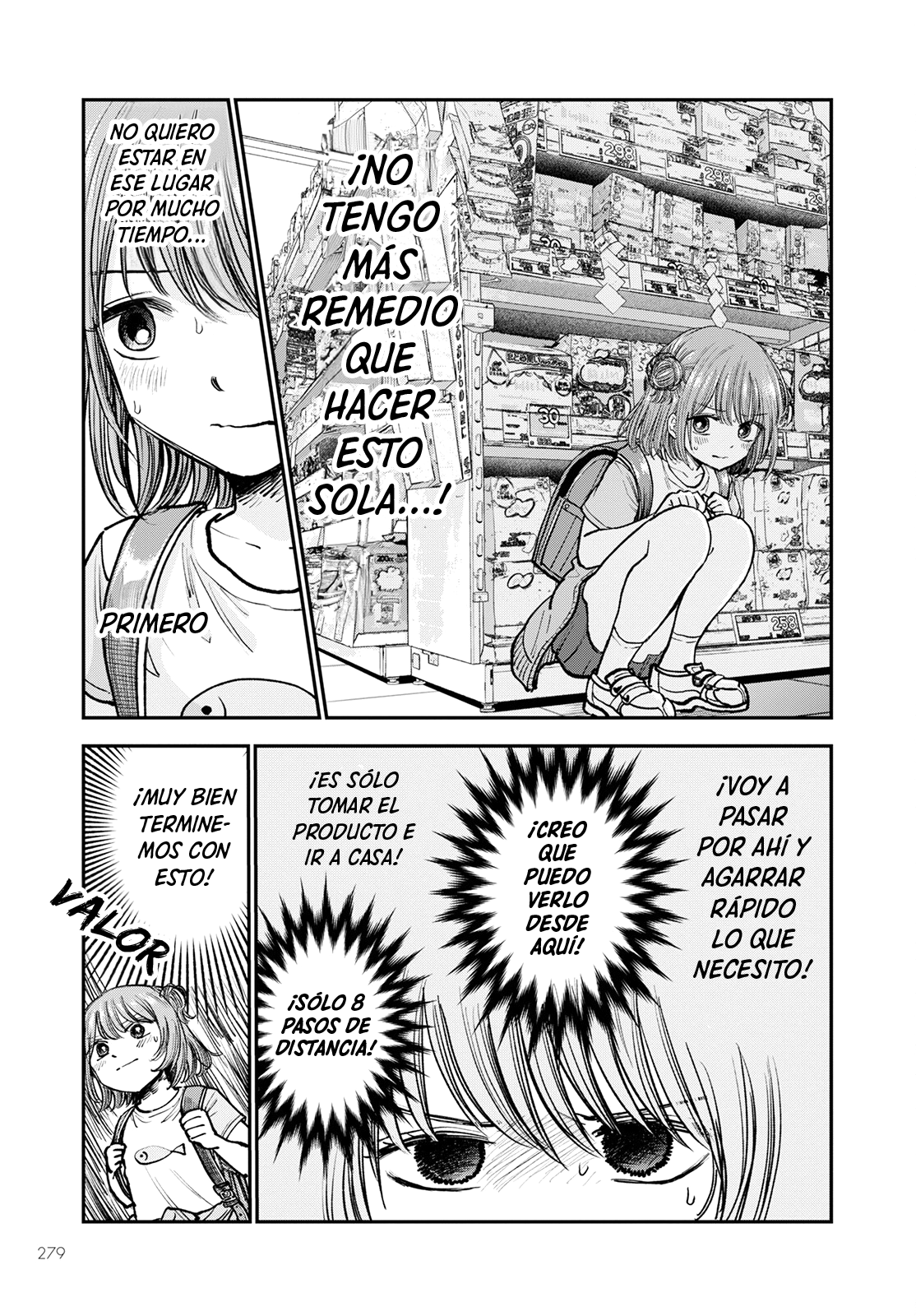 Hina no Mama ja Dame desu ka? ¿Los chicos no pueden entrar? 第11页