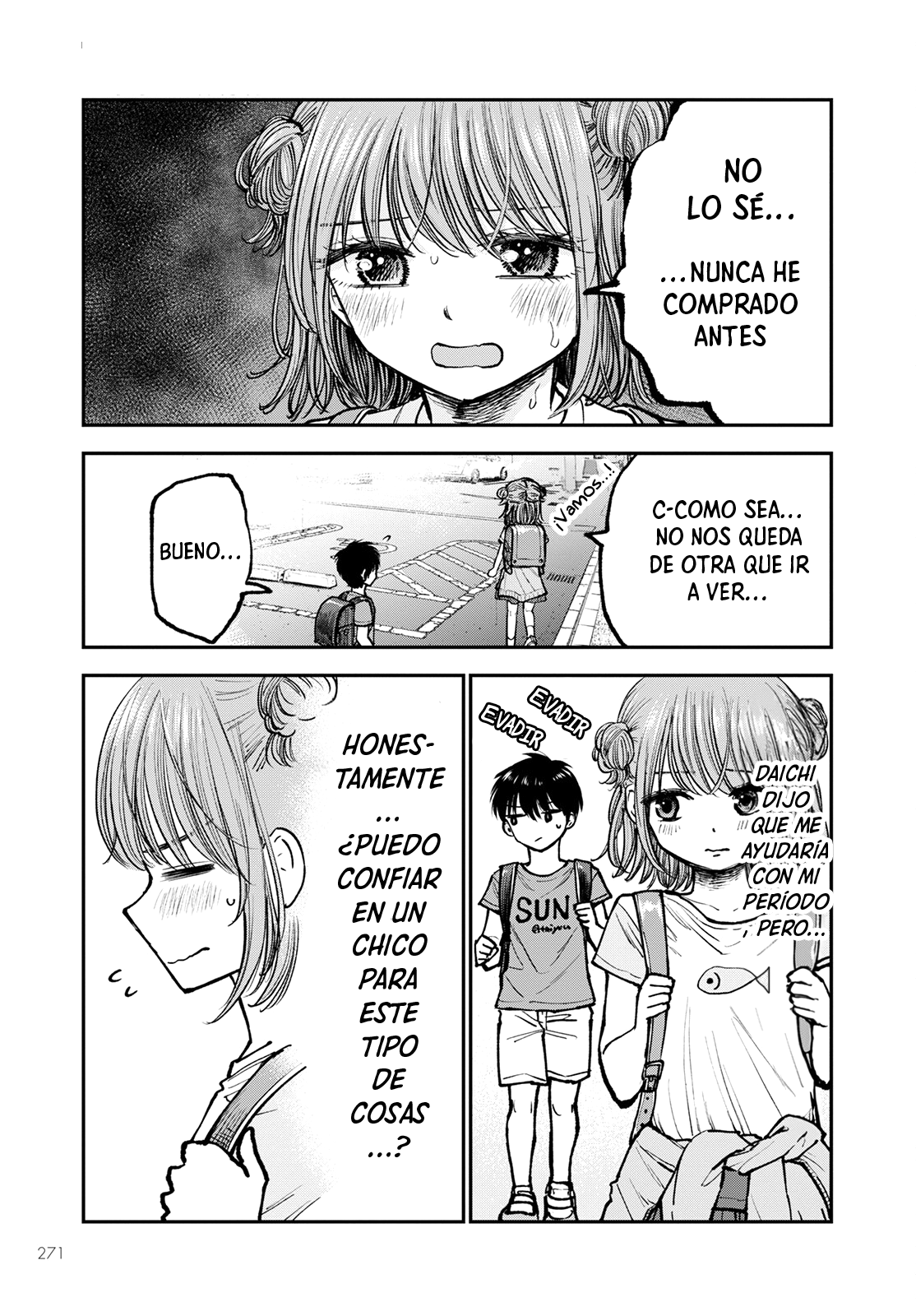 Hina no Mama ja Dame desu ka? ¿Los chicos no pueden entrar? 第3页