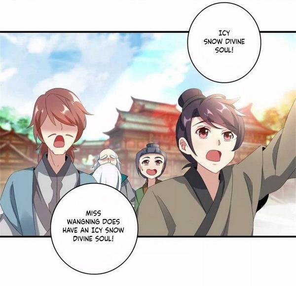 Divine Spirit Martial Emperor Episode 1 第12页