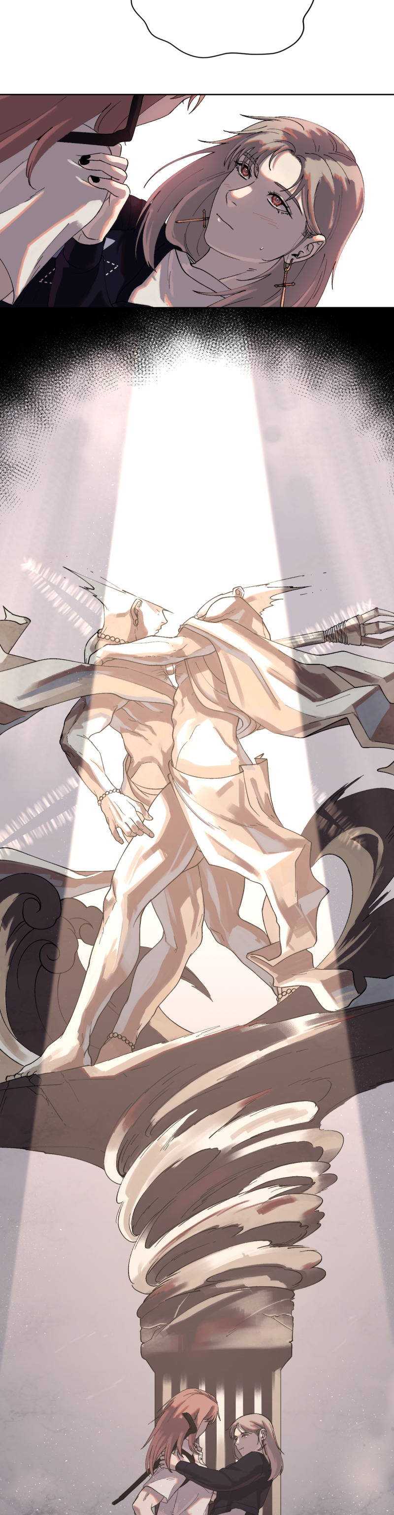 6th Degree Ch. 2 第25页