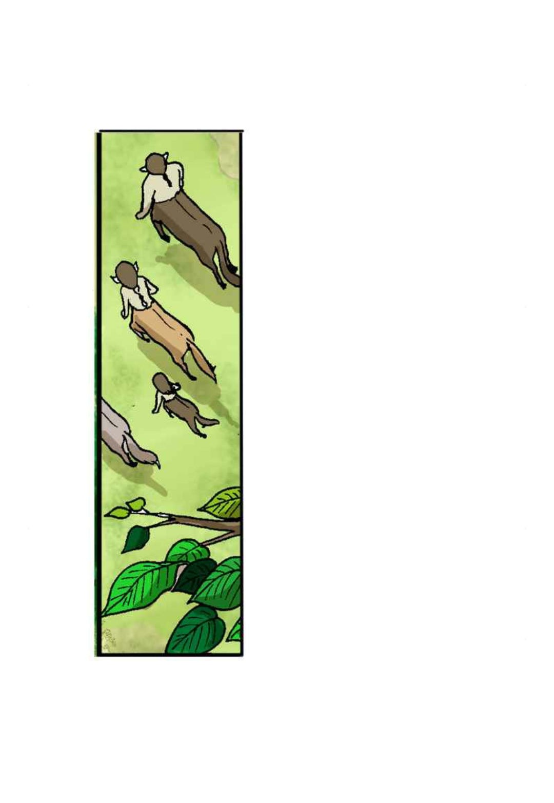 Deities of the ancient Ch. 6 第3页