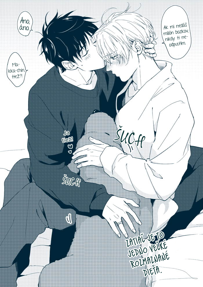 Yuri!!! on Ice - Nemureru Ore no Ouji-sama Oneshot 第12页
