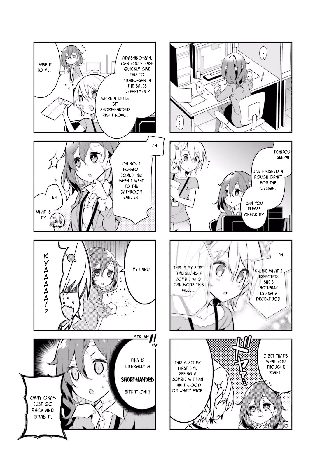 Adashino-san wa Sude ni Shinderu. 第7页