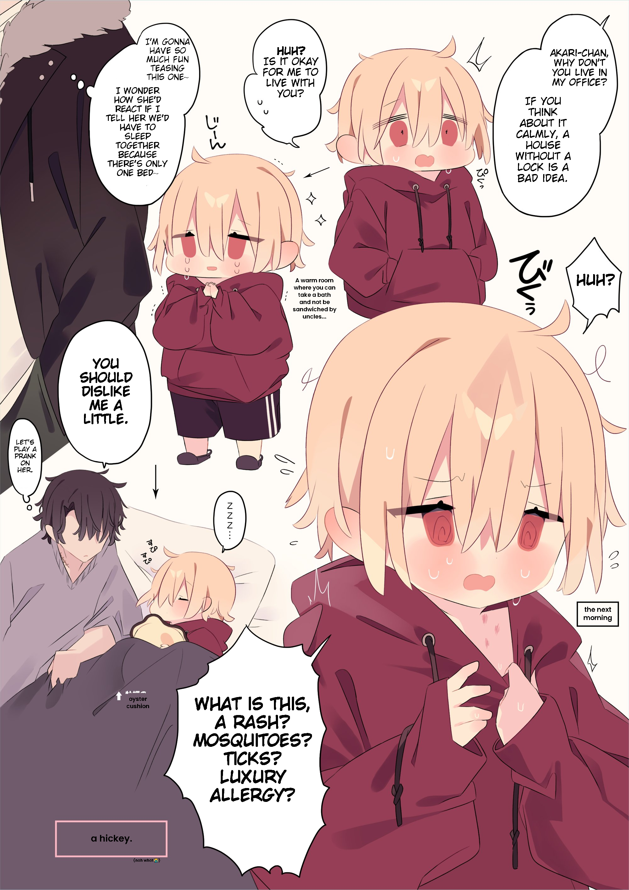 A story about hiring a poor girl. 第4页