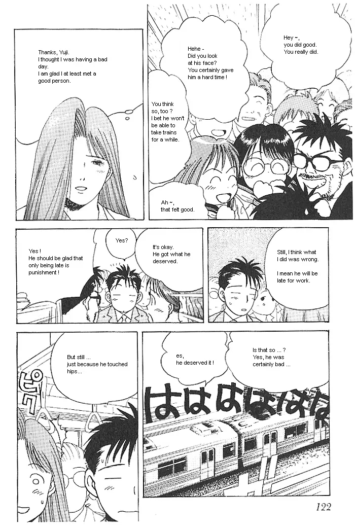 Ii Hito. - For New Natural Life Vol. 1 Ch. 6 第14页
