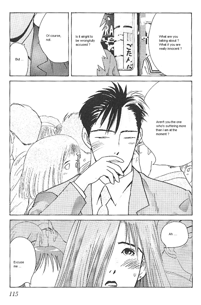 Ii Hito. - For New Natural Life Vol. 1 Ch. 6 第7页