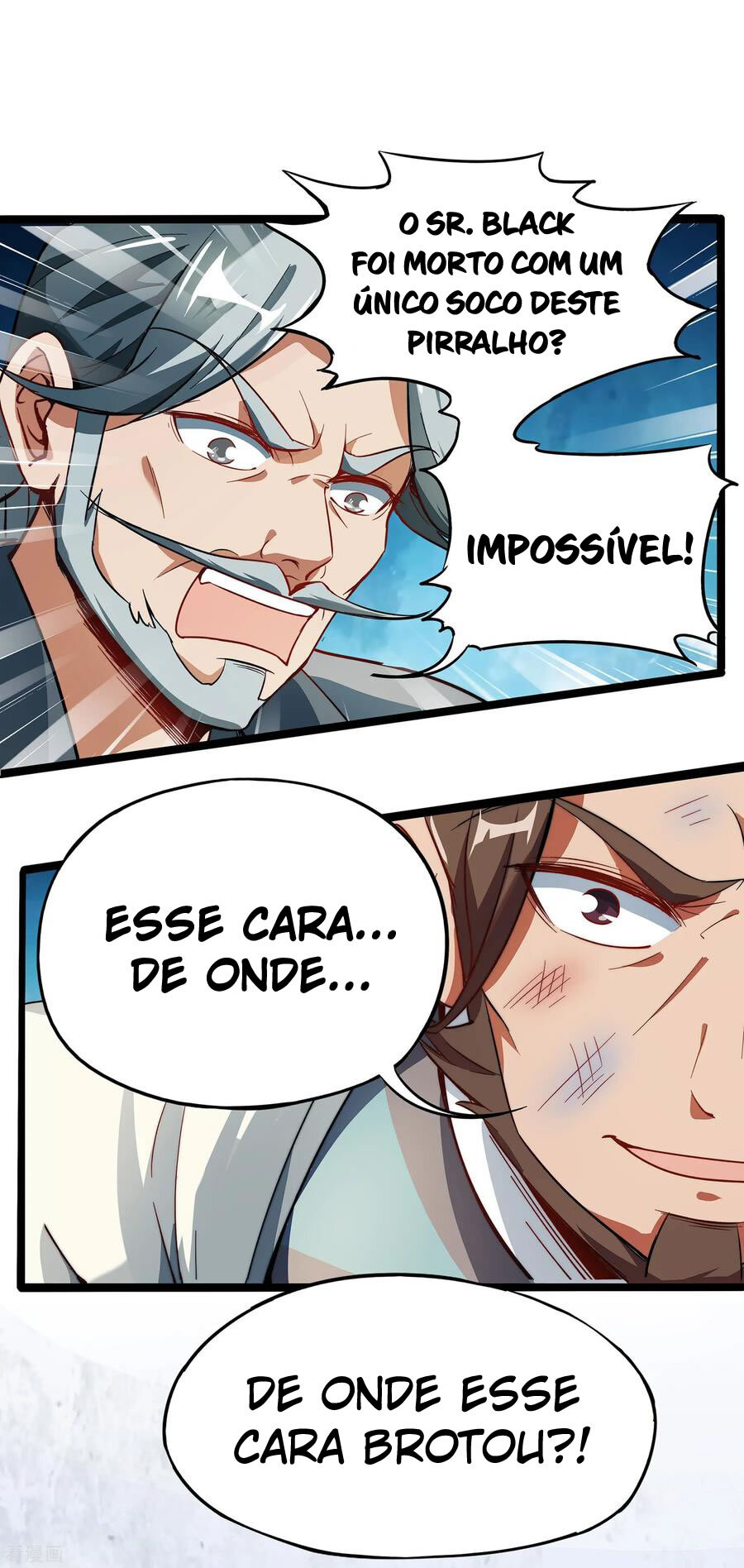 The Sacred Lord of Scorching Summer Ch. 2 第17页