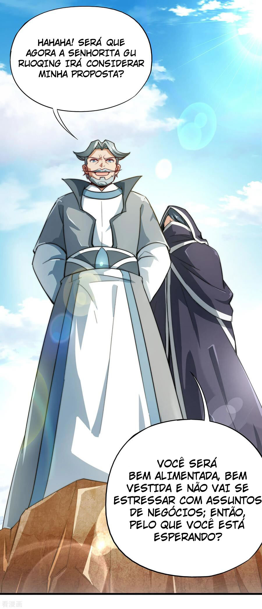 The Sacred Lord of Scorching Summer Ch. 2 第8页