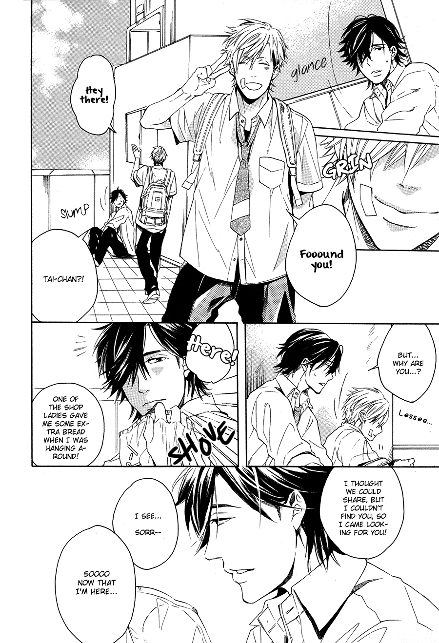 Boku to Neko to Hatsukoi Kousa Vol. 1 Ch. 3 第12页
