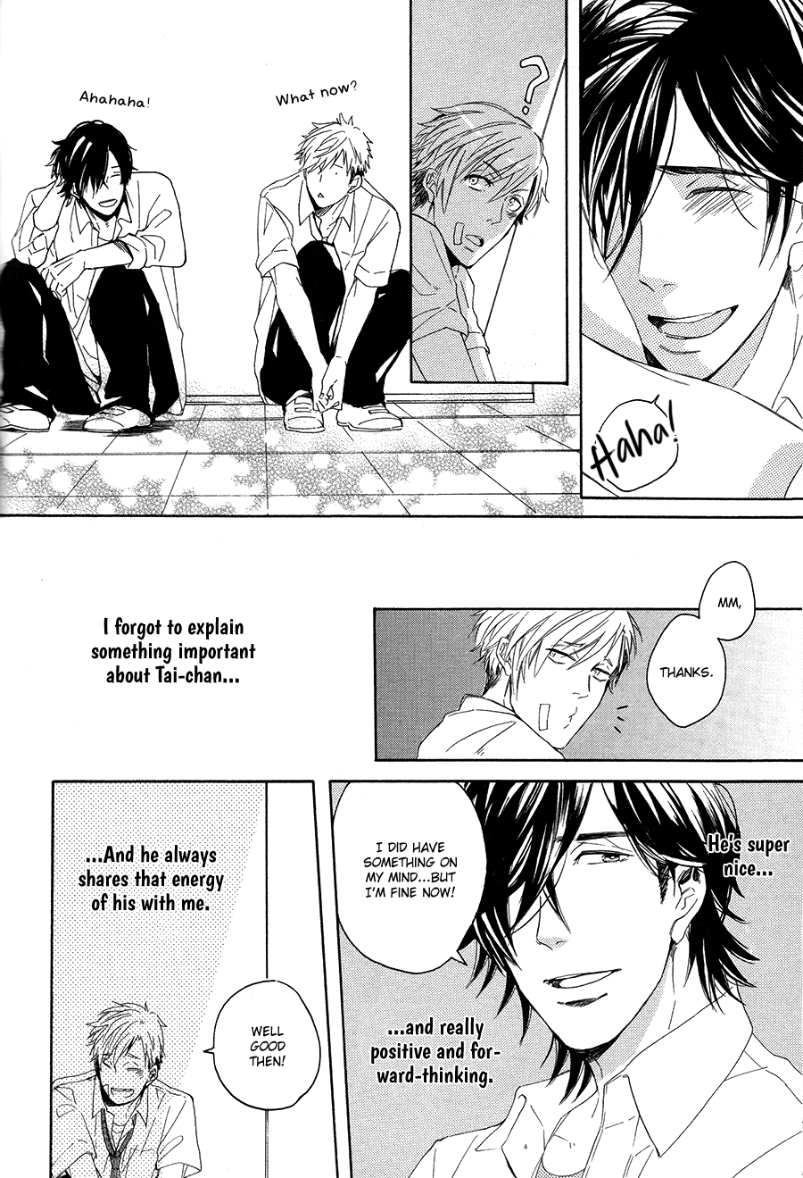 Boku to Neko to Hatsukoi Kousa Vol. 1 Ch. 3 第14页