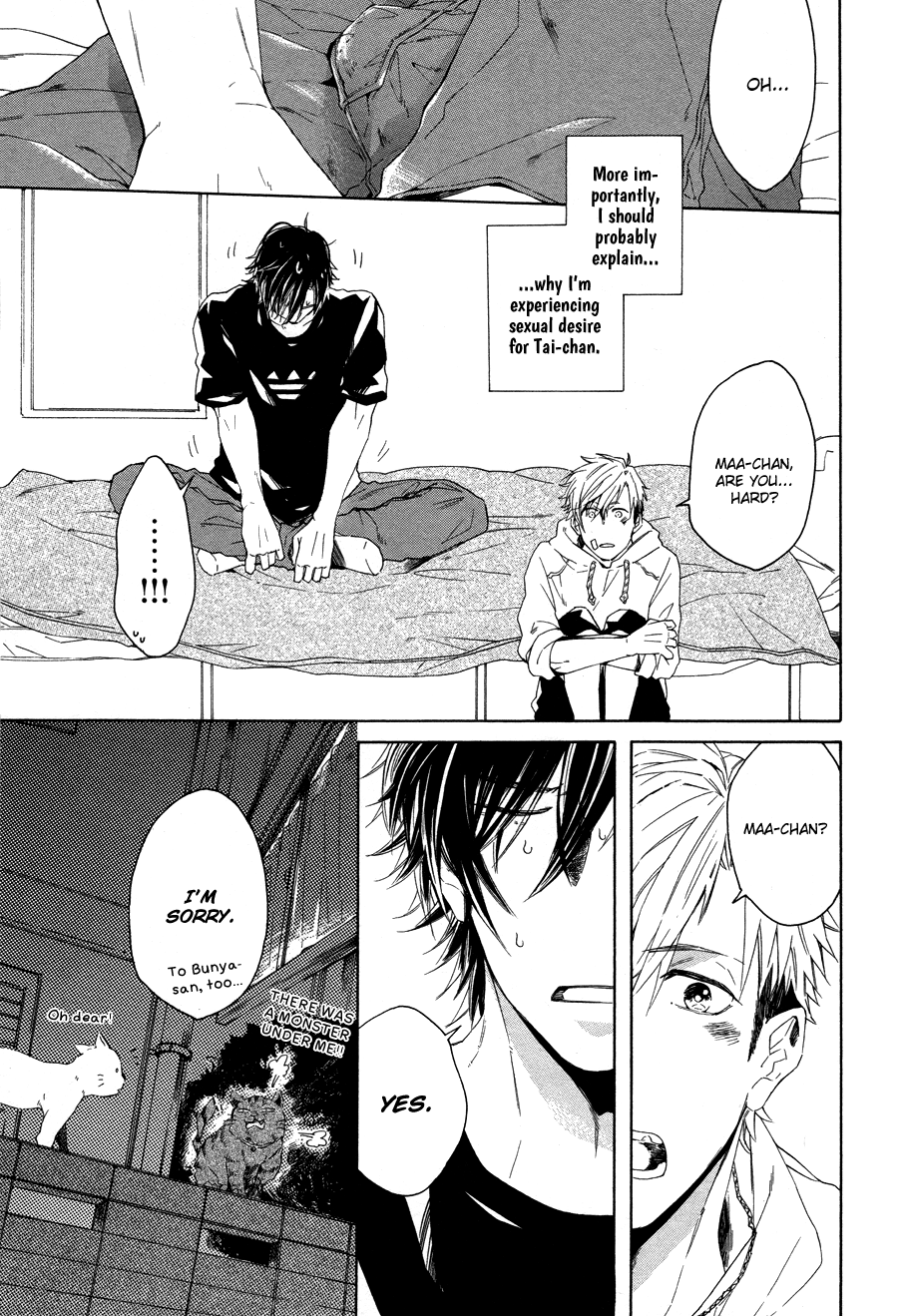 Boku to Neko to Hatsukoi Kousa Vol. 1 Ch. 3 第5页
