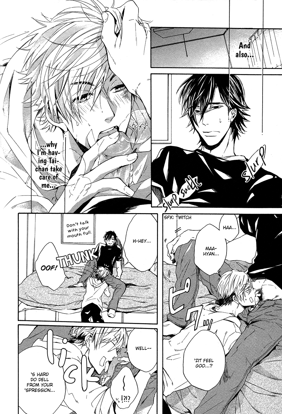 Boku to Neko to Hatsukoi Kousa Vol. 1 Ch. 3 第6页