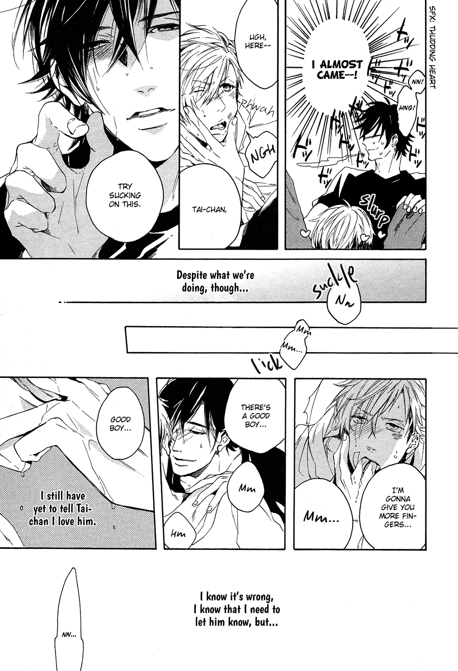 Boku to Neko to Hatsukoi Kousa Vol. 1 Ch. 3 第7页