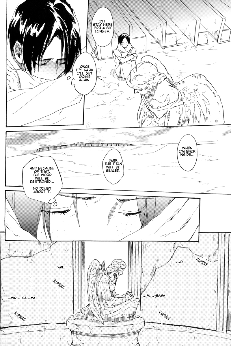 Shingeki no Kyojin - A Distant Fragrance (Doujinshi) Oneshot 第16页